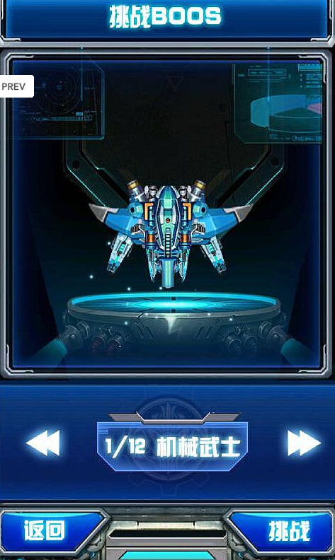 ����ս��v1.0