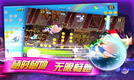 ��ս������v1.2.2