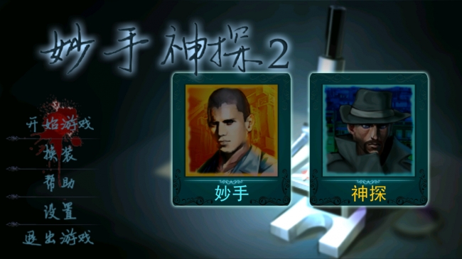 ������̽2�ƽ��v1.4