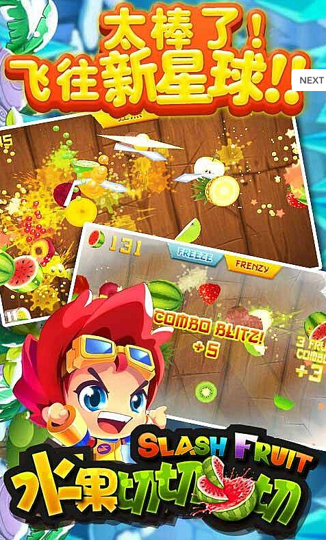 ˮ��������v1.0.1