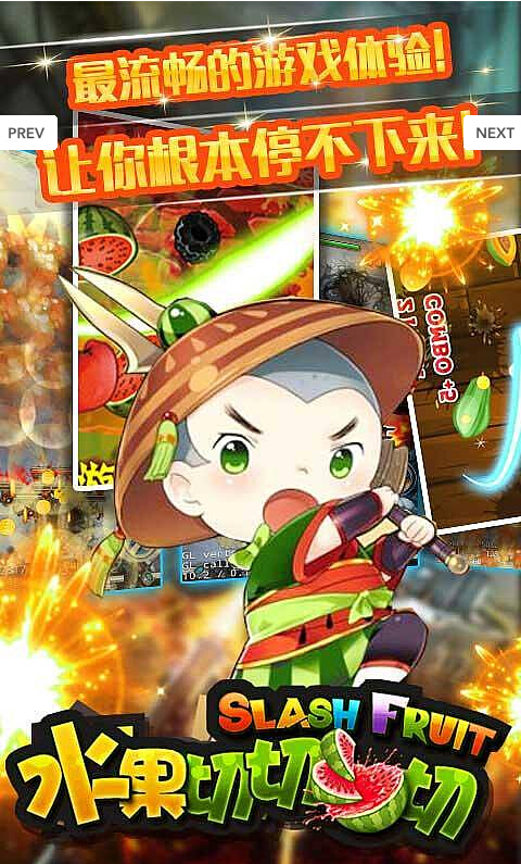 ˮ��������v1.0.1