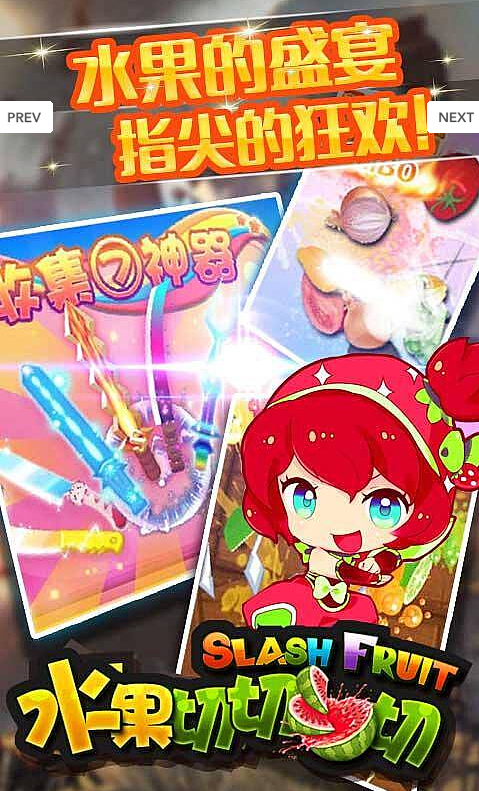 ˮ��������v1.0.1
