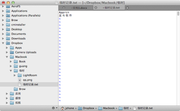 vimr mac��(mac��������)�������0.5.1 �ٷ����°�
