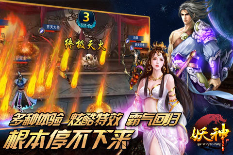 ����v1.3.0
