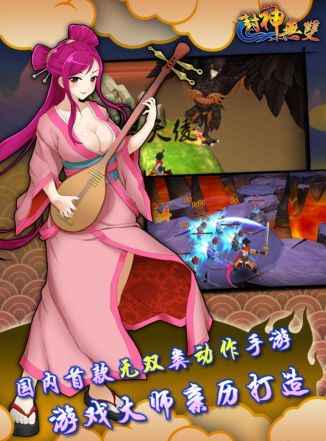 ������˫v1.2.0