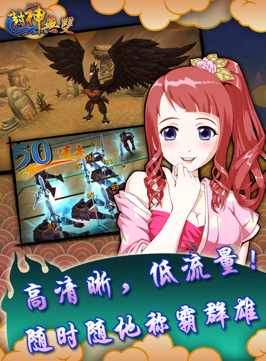 ������˫v1.2.0