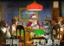 2014����ʥ���ڵı���ͼƬ ʥ��������������