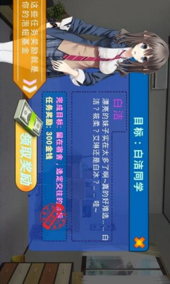 ��椴���2v1.0