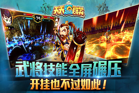 ���춺ȺӢv1.1.08
