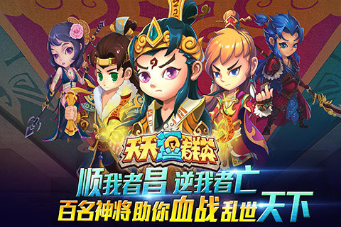 ���춺ȺӢv1.1.08