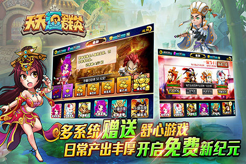 ���춺ȺӢv1.1.08