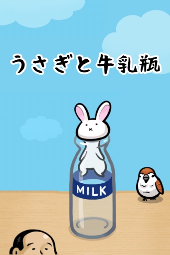 ���Ӻ�ţ��ƿv1.0