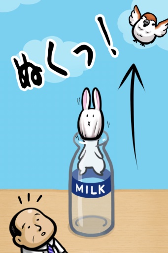 ���Ӻ�ţ��ƿv1.0