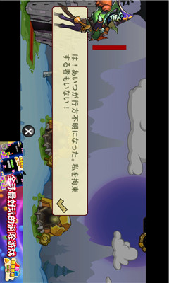 С���پ���v1.0.2