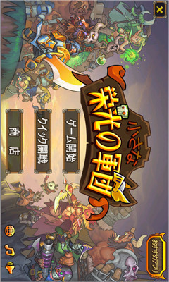 С���پ���v1.0.2