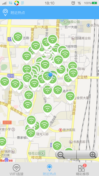 wifi��ͨԿ��v1.0