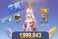 �����֮��PK��ս��ôӮ �߷ֹ��Է���