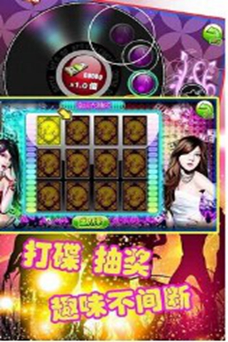 ҹ��������v1.0