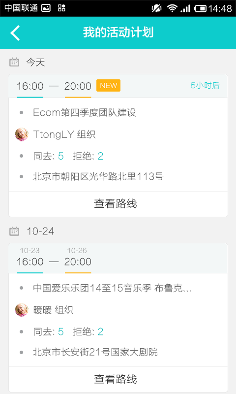 �ٶȾ۾�v1.4.0