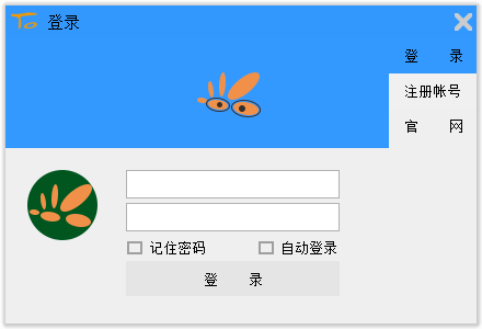 太豆客户端下载1.0.0.5 最新版