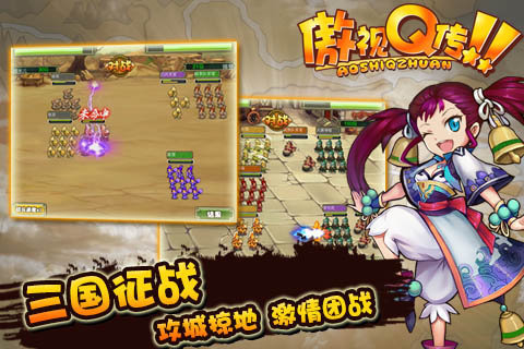 ����Q��v1.0.0