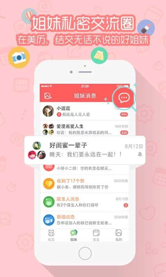 ����v3.0.5