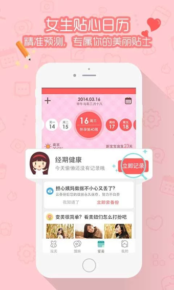 ����v3.0.5