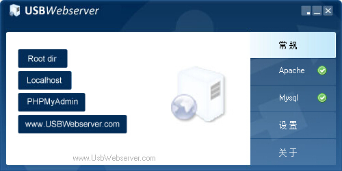 USBWebServer ���İ�8.6 �ٷ�����
