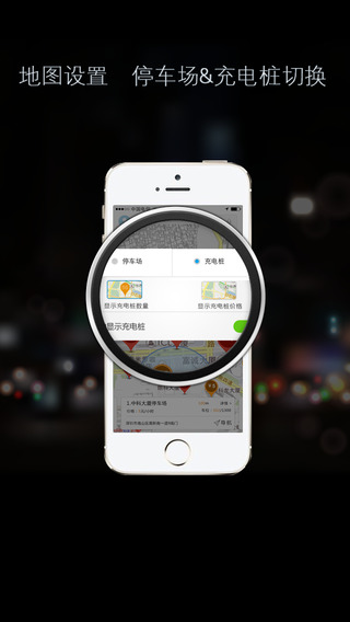 ͣ������ͨv2.8.3