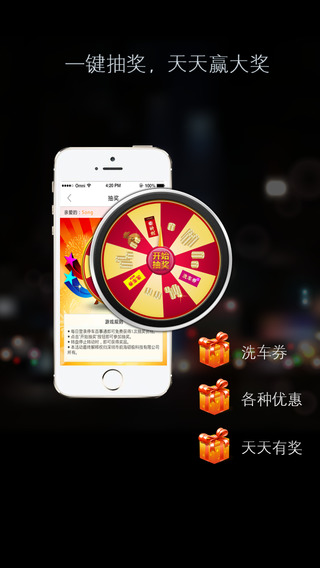 ͣ������ͨv2.8.3