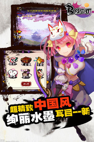 B������v1.0.0
