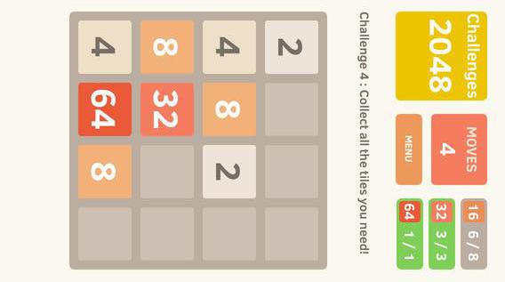 2048 mac������1.9 �ٷ�����
