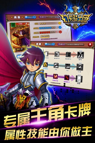 �ÿ���ʿ��v2.2.5