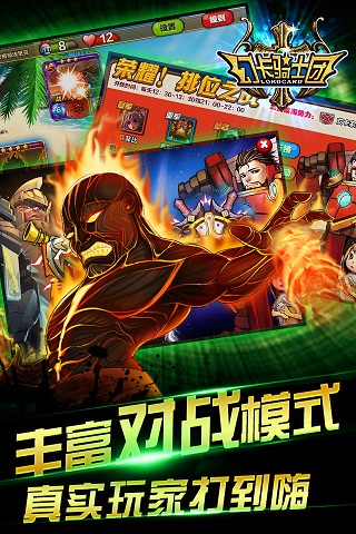�ÿ���ʿ��v2.2.5