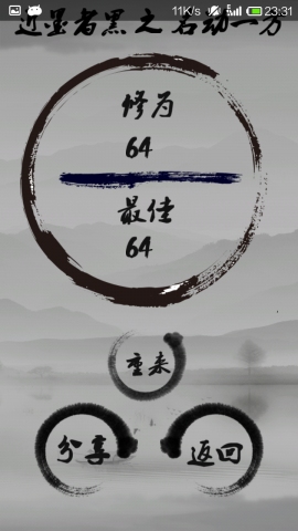 ��ī�ߺ�v1.0
