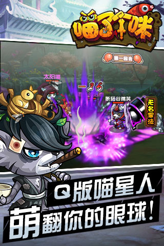 ���˸���v1.0.2