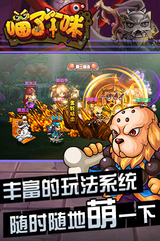 ���˸���v1.0.2