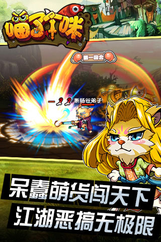 ���˸���v1.0.2