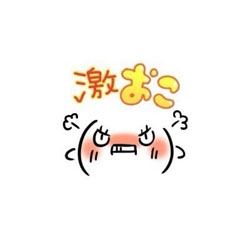 �ֻ������ֱ��� �����յ�������qq����