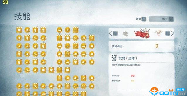 光之子完美通关存档下载二周目 alexfy