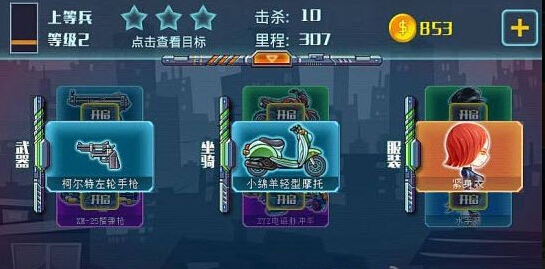 Ů������Ϸ����v1.0