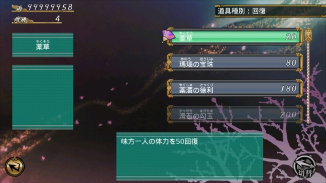 ����֮Ѫv1.0.0