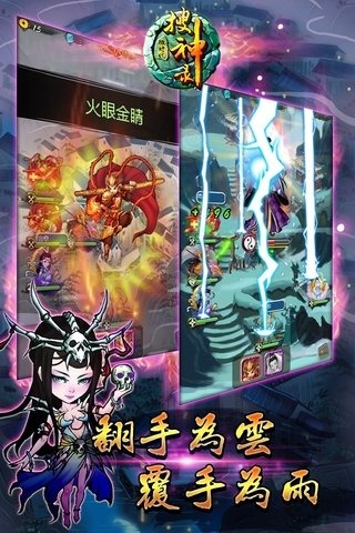 ����¼v1.2.0