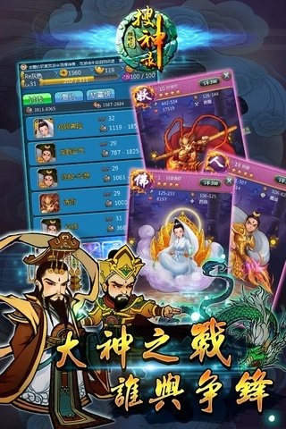 ����¼v1.2.0