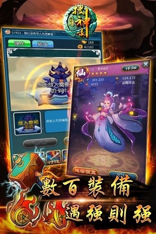 ����¼v1.2.0