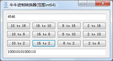 ţţ����ת����1.0 ��Ѱ�