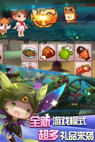 �ڴ�����v1.5.2.0