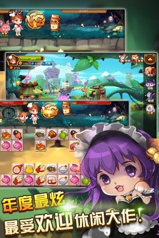 �ڴ�����v1.5.2.0