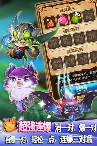 �ڴ�����v1.5.2.0