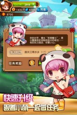 �ڴ�����v1.5.2.0